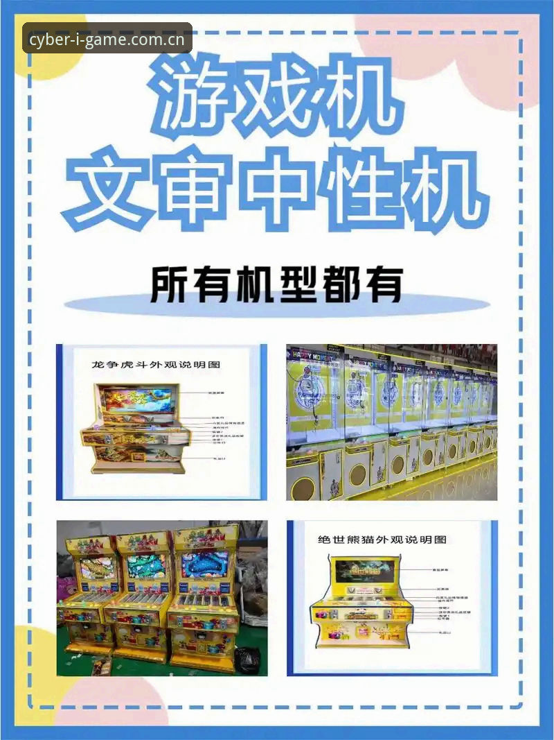全站官方电脑客户端中国区最新版 爱游戏全站客户端VS网页版:2025年PC端用户该选哪个?