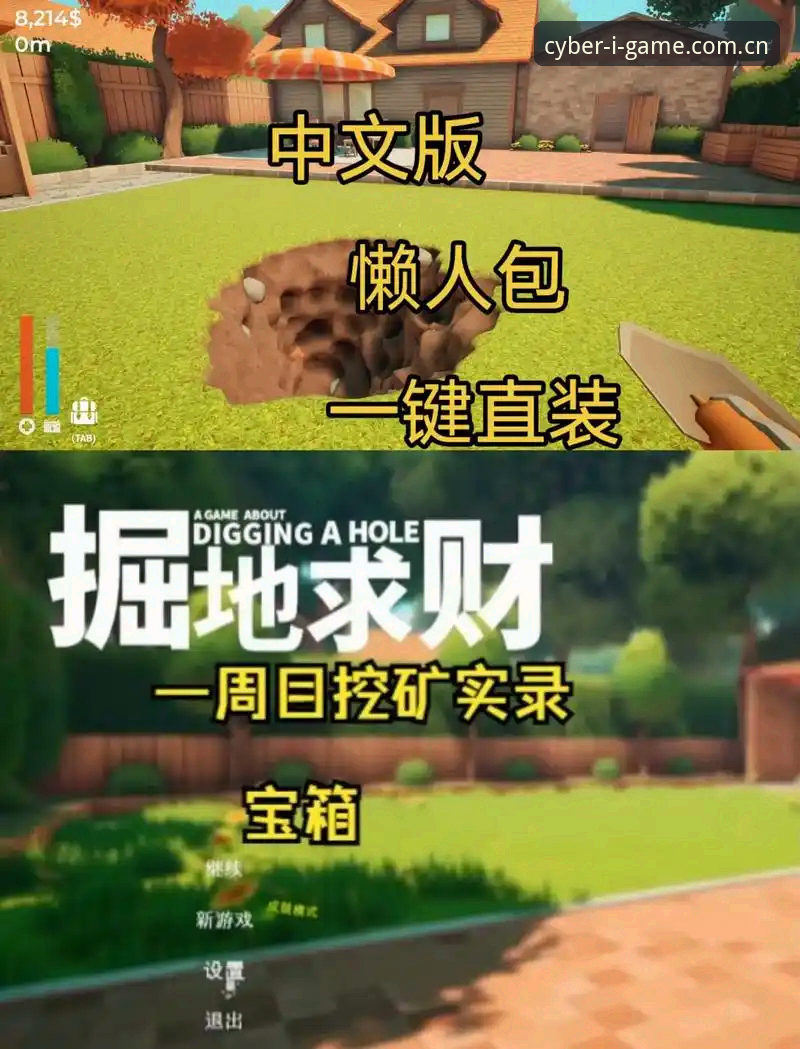 安卓全站官方APP登录 爱游戏平台官网直装与第三方渠道对比:安卓全站官方APP登录为何更值得选?