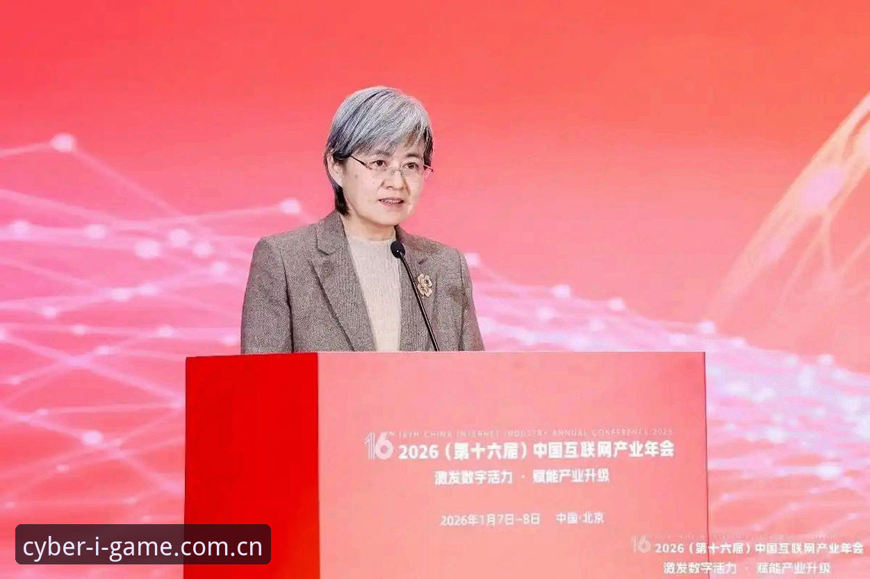 2026全站官方电脑客户端中国区深度评测：从体验误区到实战攻略，究竟值不值得装？