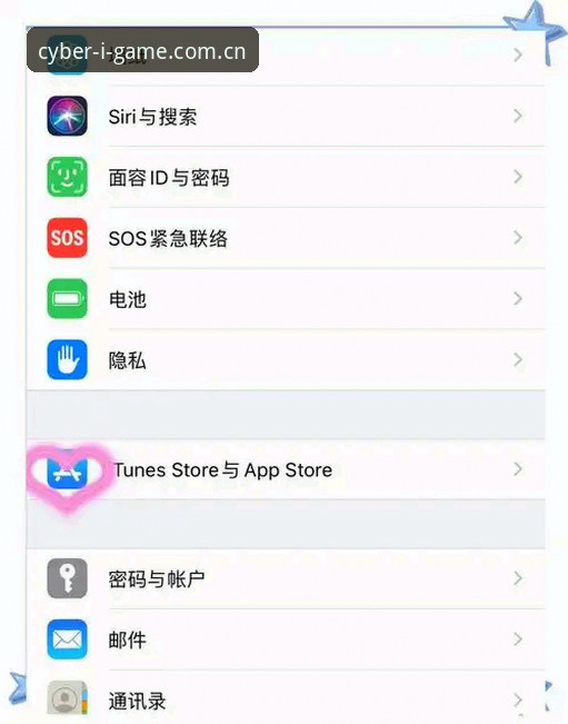 爱游戏平台IGAME苹果手机下载链接怎么找？老用户实测经验分享